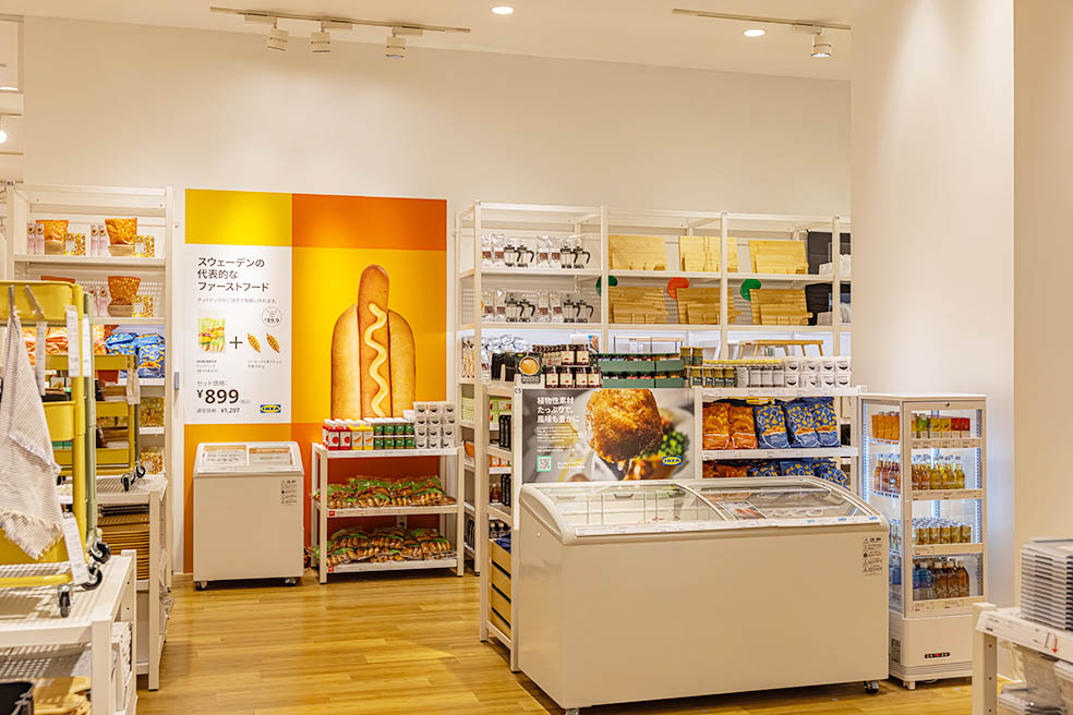 LifTe北欧の暮らし スウェーデン 4月24日にイオンモール岡山にオープンしたIKEA岡山