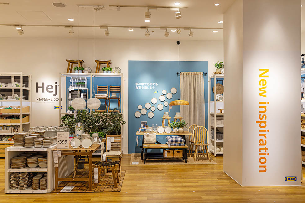LifTe北欧の暮らし スウェーデン 4月24日にイオンモール岡山にオープンしたIKEA岡山