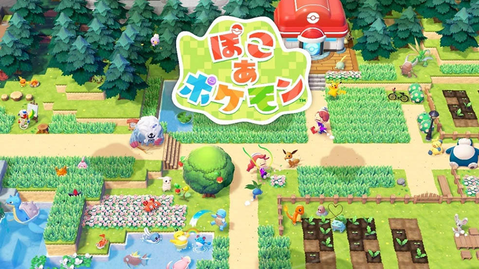LifTe北欧の暮らし 任天堂から発売されて人気のポケモンゲーム最新作「ぽこ あ ポケモン(ぽこポケ)」のメインビジュアルがスウェーデン発祥のイケアがコラボ