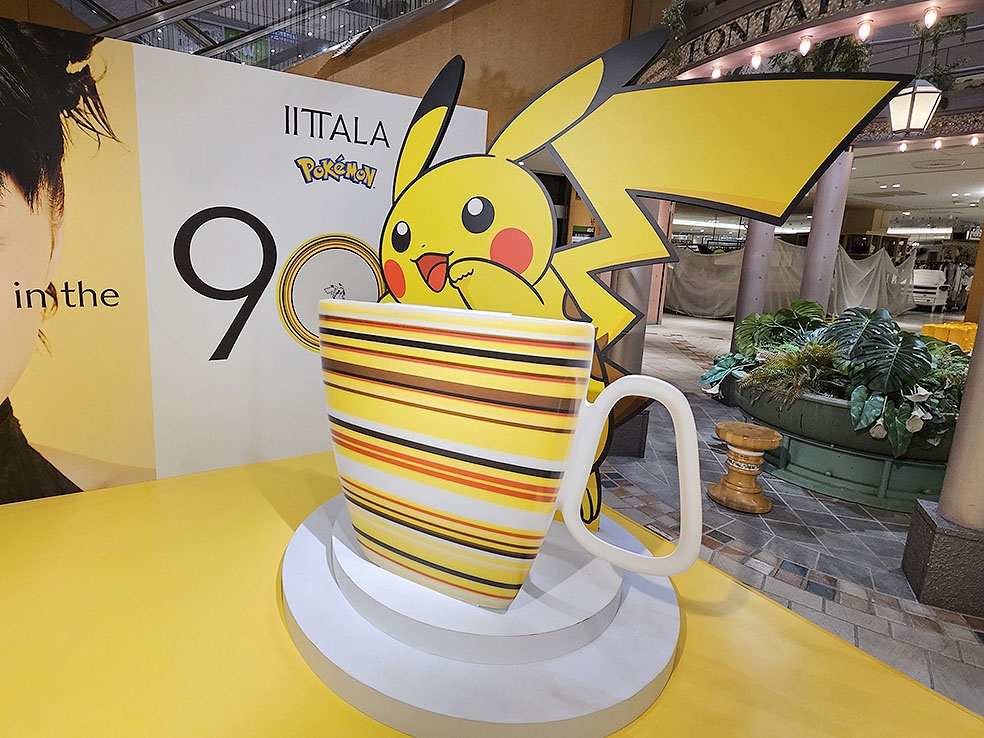 LifTe北欧の暮らし フィンランドのIITTALA(イッタラ)と任天堂のポケモンがコラボしたコレクション「イッタラ × ポケモン オリゴ」が登場 記念してアトレ恵比寿でポップアップが開催 フォトスポットも登場