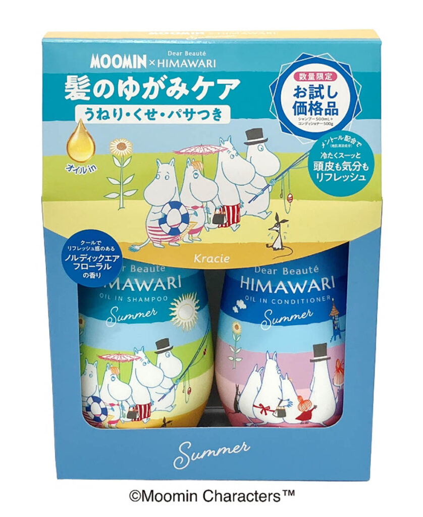 LifTe北欧の暮らし フィンランドのムーミンがデザインされたディアボーテ HIMAWARI ディアボーテ　オイルインシャンプー＆コンディショナー（ムーミン サマー）