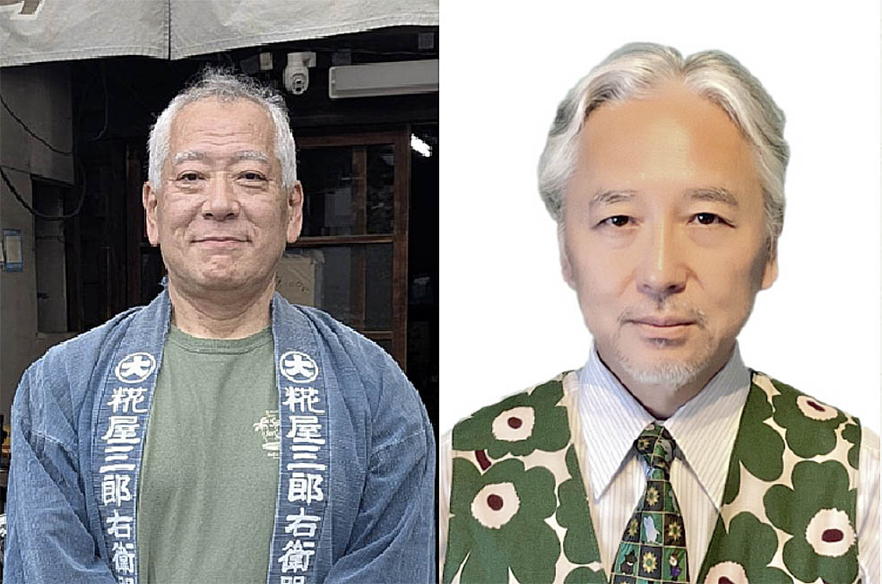 LifTe北欧の暮らし フィンランド 6月17日(水)から7月19日(日)まで豊島園の庭の湯で開催されるフィンランドの夏至祭とSISU(シス)をテーマにしたイベント「コネクト・フィンランド 夏至祭2026 ～SAUNA IN THE RAIN～」トークイベント 地域連携トークセッション「東京の味噌とフィンランドのウィスキーのマリアージュ」登壇するSuomi & Associates代表 木村正裕、糀屋三郎右衛門七代目当主 辻田雅寛