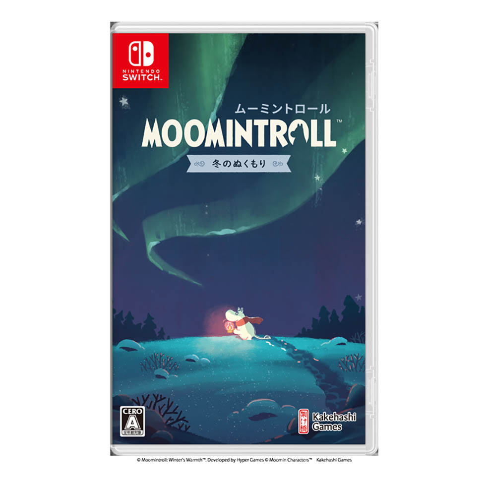 LifTe北欧の暮らし フィンランドのムーミンをテーマにしたNintendo Switch™︎のゲーム『ムーミントロール:冬のぬくもり』 トーベ・ヤンソン