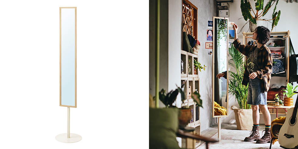 LIfTe北欧の暮らし スウェーデン発のIKEA(イケア)が8月5日から発売開始した新コレクション「KOMPISHÄNG/コンピスヘング コレクション」スタンドミラー