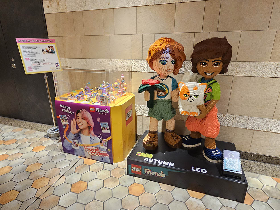 LifTe北欧の暮らし デンマーク発祥のレゴが東京・丸の内の丸ビルを中心にして8月23日(日)まで開催している「レゴ®フェスティバル in Marunouchi 2026 ~あそびが、まちをひとつにする!~」見つけて、ポーズして!レゴ®フォトラリー