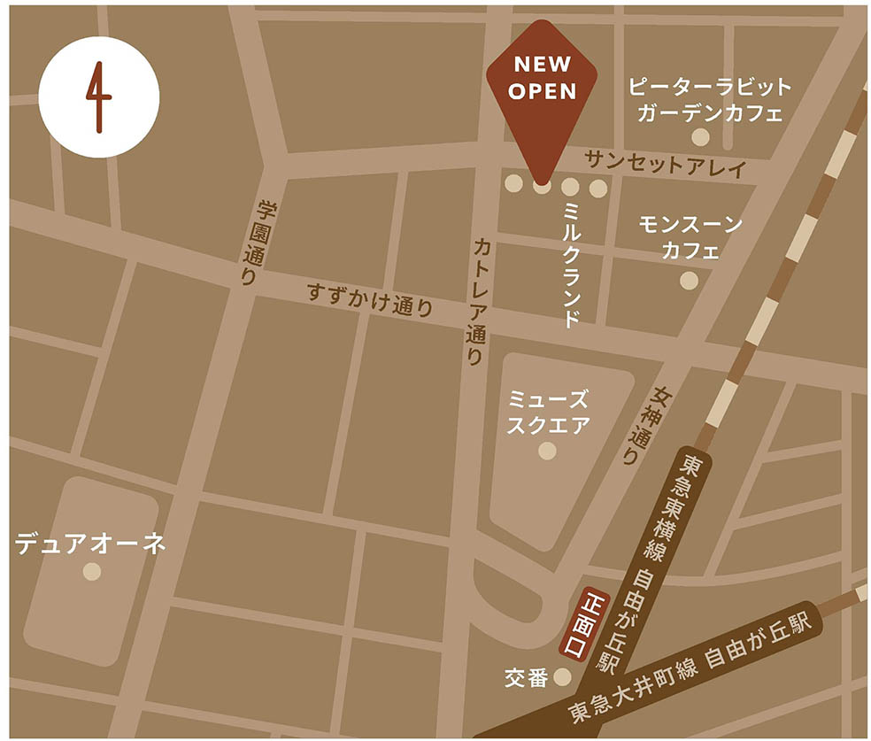 LifTe北欧の暮らし スウェーデン発のインテリア雑貨ブランド「GRANIT(グラニート)」、日本1号店となる「GRANIT自由が丘店」が、9月4日(金)にオープン