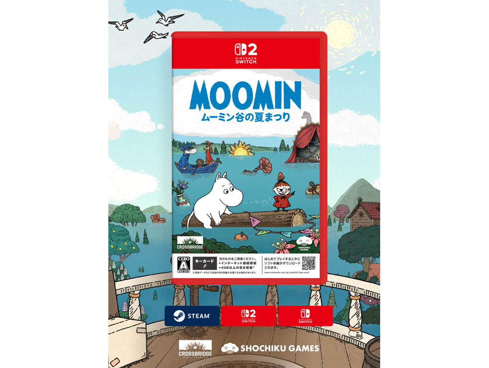 LifTe北欧の暮らし 11月12日に発売されるフィンランドの人気キャラクタームーミンを題材にしたゲーム『ムーミン：ムーミン谷の夏まつり』Nintendo Switch Nintendo Switch 2 PC(Steam)