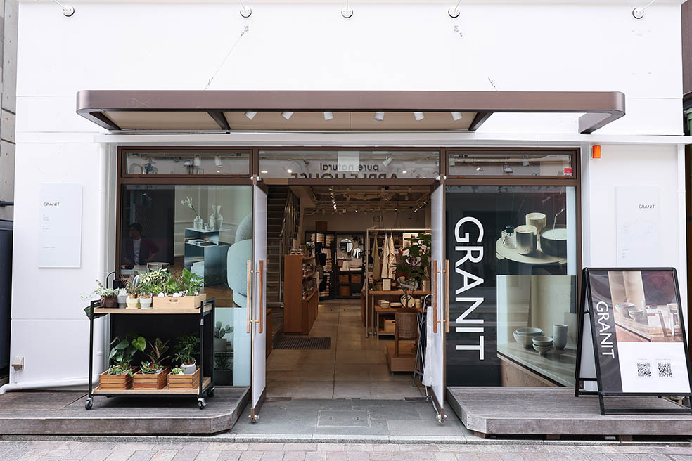 LifTe北欧の暮らし スウェーデン発祥のライフスタイル雑貨ブランド「GRANIT(グラニート)」が自由が丘に1号店を2026年9月4日にオープン