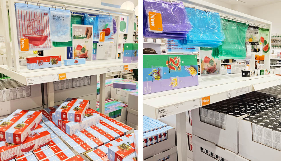 LifTe北欧の暮らし スウェーデン発祥のイケア(IKEA)がららぽーと豊洲内に9月3日にオープンさせる「IKEA豊洲」で販売されるキッチン周りで必須の「ISTAD/イースタード フリーザーバッグ」