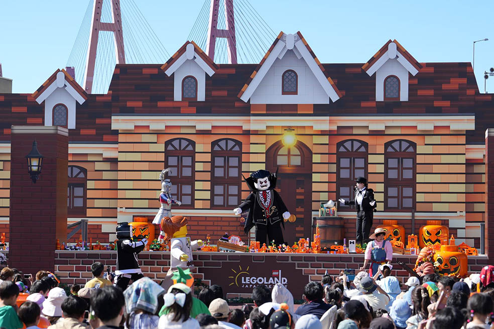 LifTe北欧の暮らし デンマーク発祥のレゴグループが展開する愛知県のレゴランドで10月2日(金)から11月3日(火・祝)まで開催される「レゴランド®でハロウィンパーティー」ハロウィン限定ショー