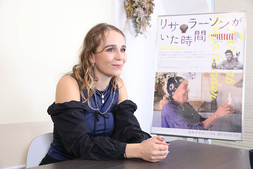 LifTe北欧の暮らし 現在シネスイッチ銀座などで全国公開中の「リサ・ラーソンがいた時間」の監督エミリア・エクマン・ラーソン スウェーデン