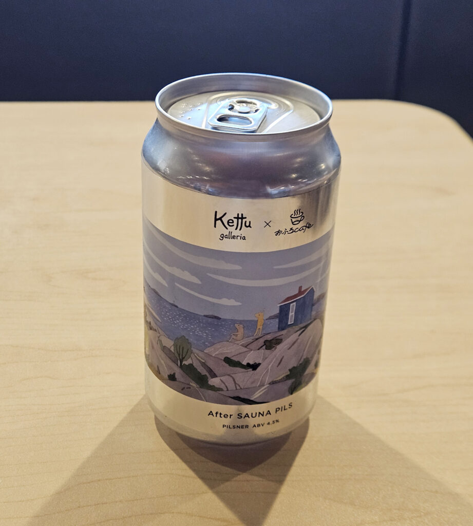 LifTe北欧の暮らし フィンランドのイラストレーター ピヴェ・トイヴォネンとコラボした埼玉県大宮の温泉施設「おふろcafé utatane」期間中販売される埼玉県のクラフトビール醸造所「Teenage Brewing(ティーンエイジ ブルーイング)」が手がけた限定の缶ビール