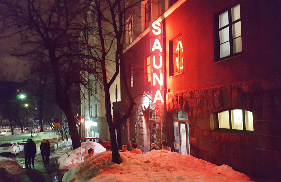 LifTe 北欧の暮らし フィンランド ヘルシンキ サウナ コティハルユサウナ