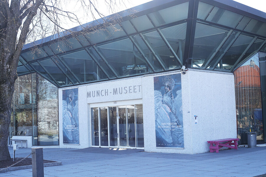 オスロ LifTe 北欧の暮らし ムンク美術館 ノルウェー